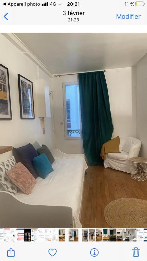 Jolie Appartement A パリ エクステリア 写真